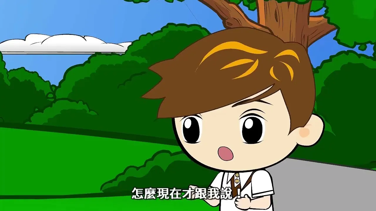 擺脫低薪地獄成功創業