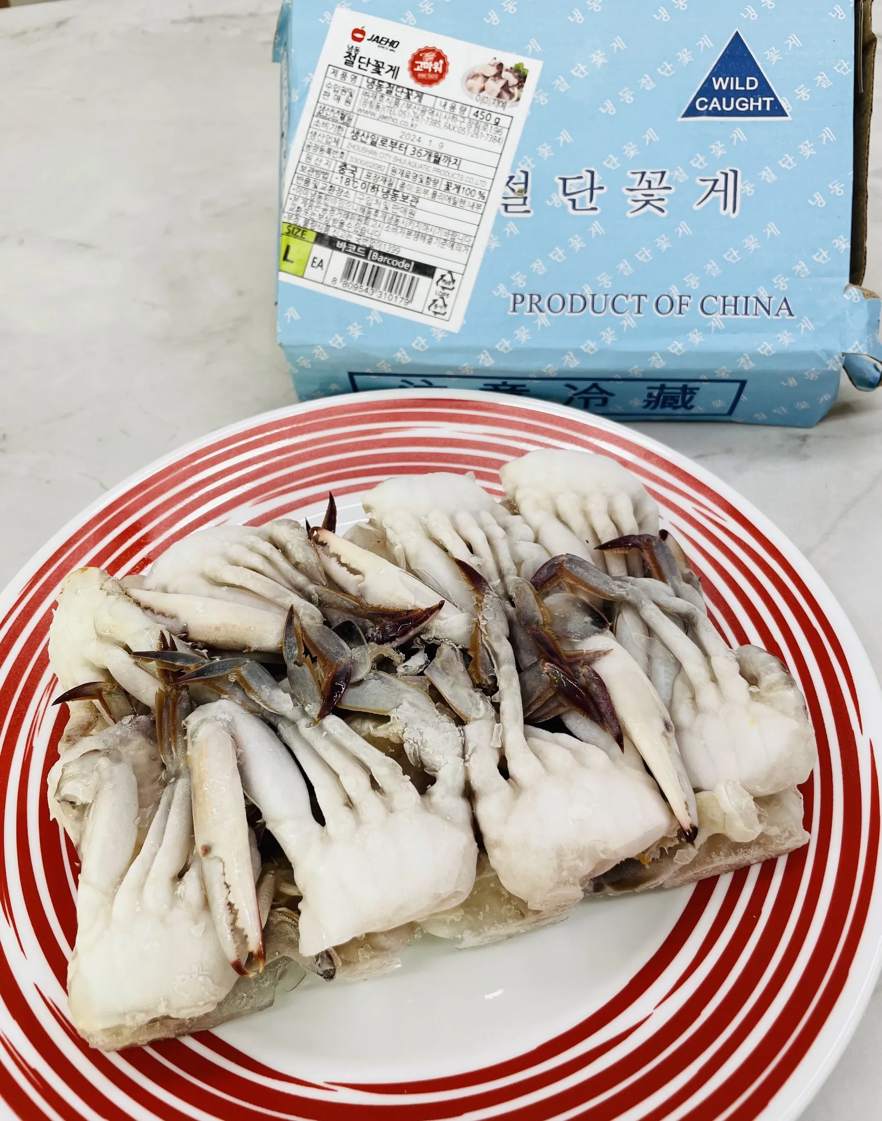 蟹蟹有你 ! 韓國歐巴最愛 |海鮮批發|高雄團購