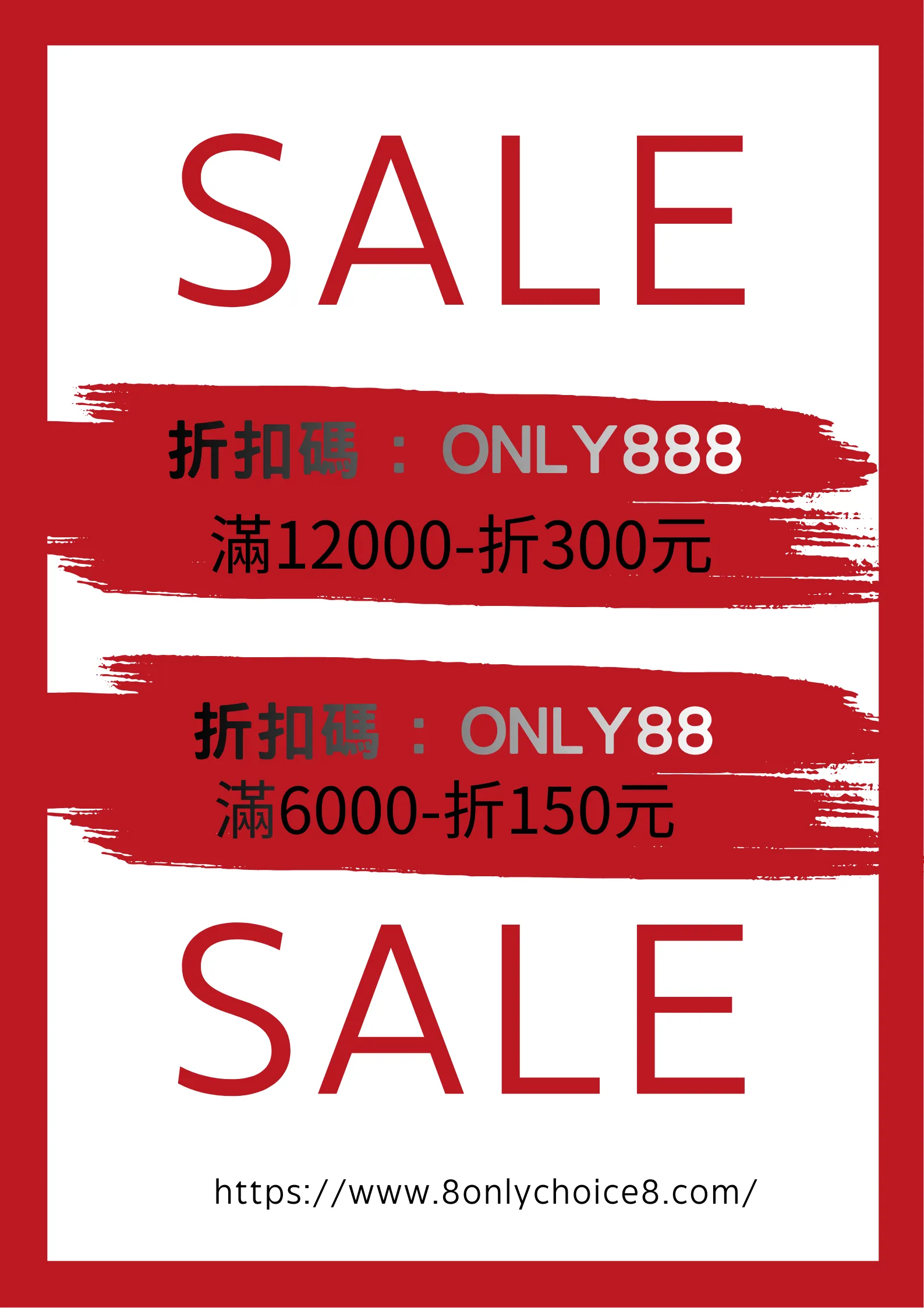 【滿額專屬折扣】｜烤肉海鮮訂購｜高雄烤肉海鮮訂購