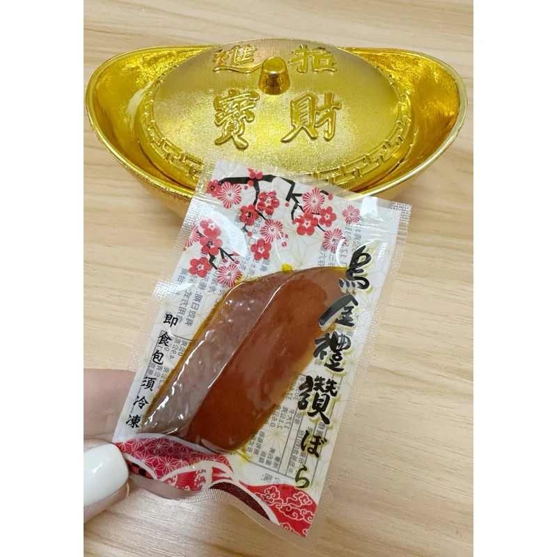 烏魚子-一口(時價洽詢)
