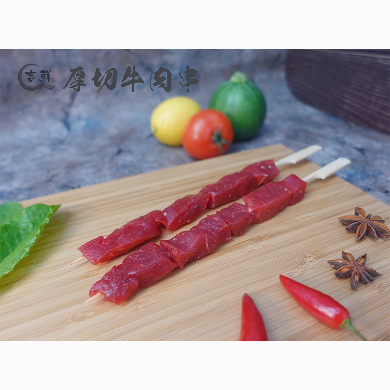厚切牛肉 烤肉串