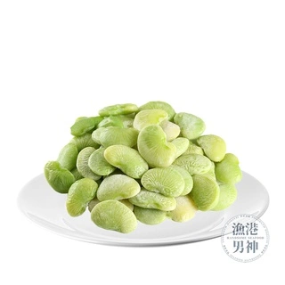 皇帝豆 件/15包*1KG