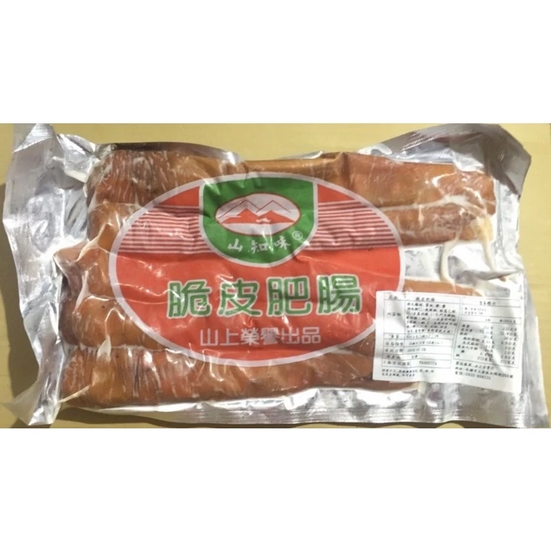 炸肥腸-無蔥
