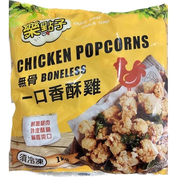 一口香酥雞 件/12包*1KG