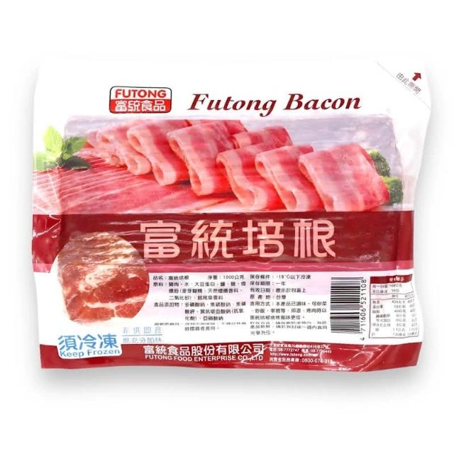 培根(富)件/12包