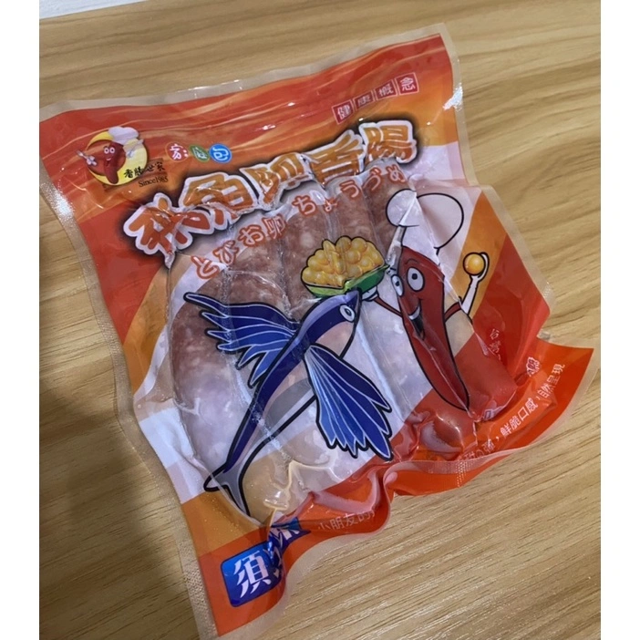 香腸飛魚卵(世家) 件/60包*250克