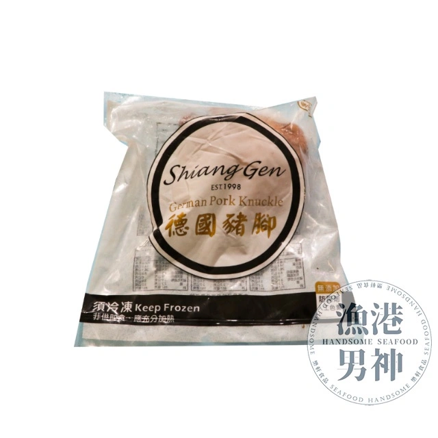 德國豬腳-梁 不定重