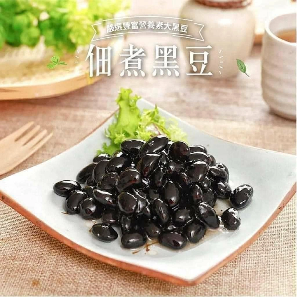 黑豆 盒/1KG