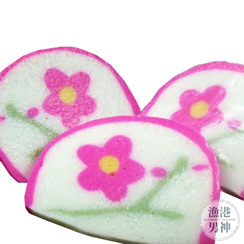火鍋料(小紅莓) 包/5斤