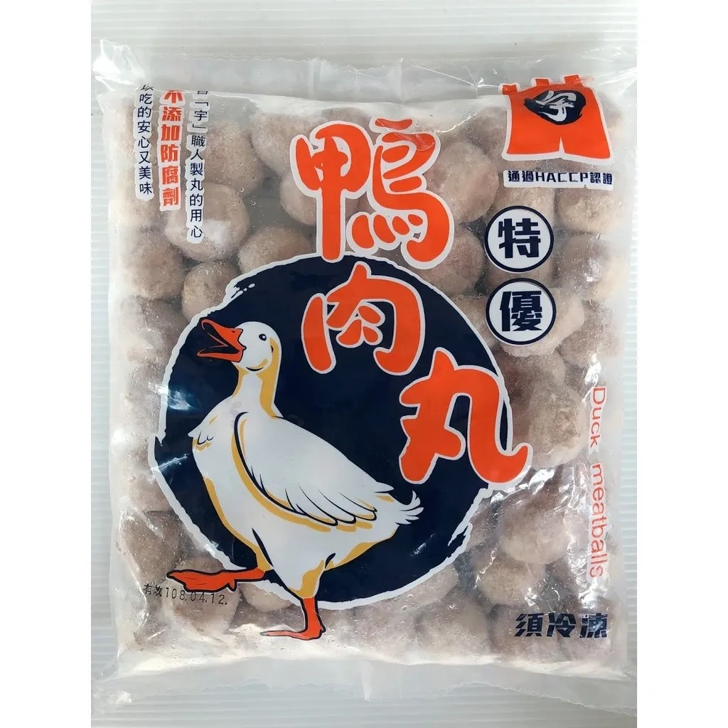 鴨肉丸 包/5斤