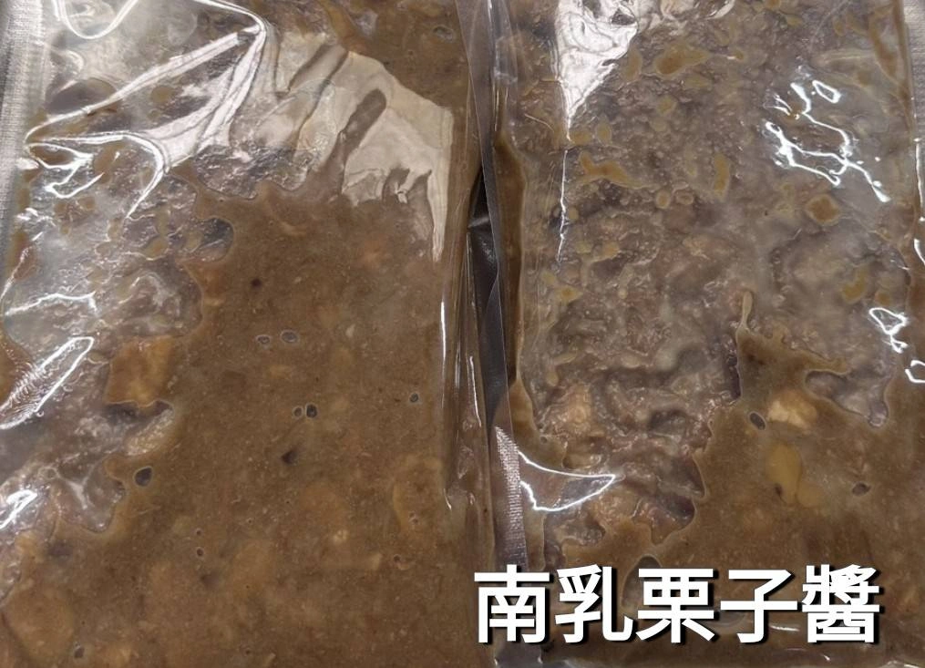 南乳栗子醬 包/300克