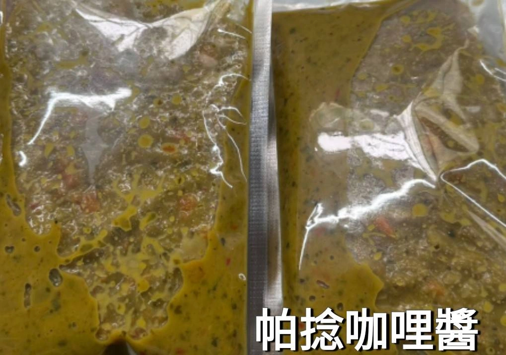 帕捏咖哩醬 包/300克