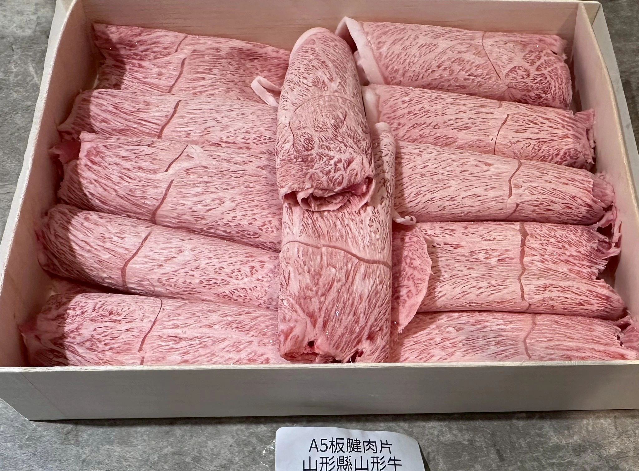 A5和牛肉片(火鍋/燒烤)(客製化裁切/時價)