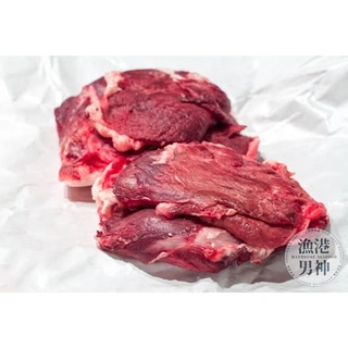 牛頰肉臉頰肉Beef Cheek Meat 
