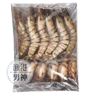 小資最愛 鮮凍草蝦