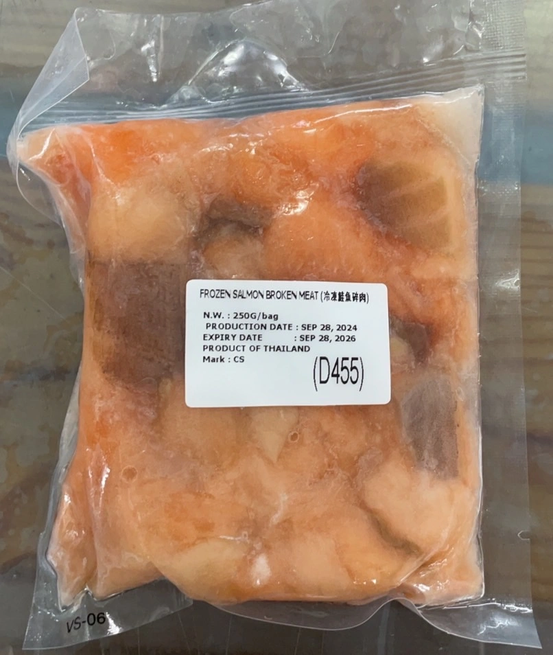 鮭魚碎肉-超級生鮮等級