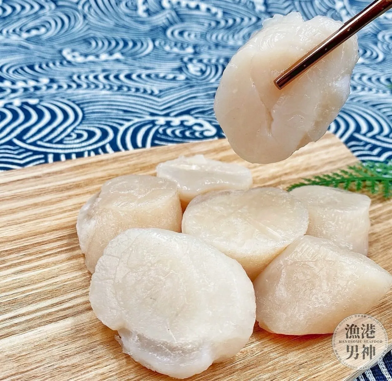 本海道生食日本干貝