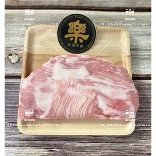 西班牙頂級霜降松阪豬