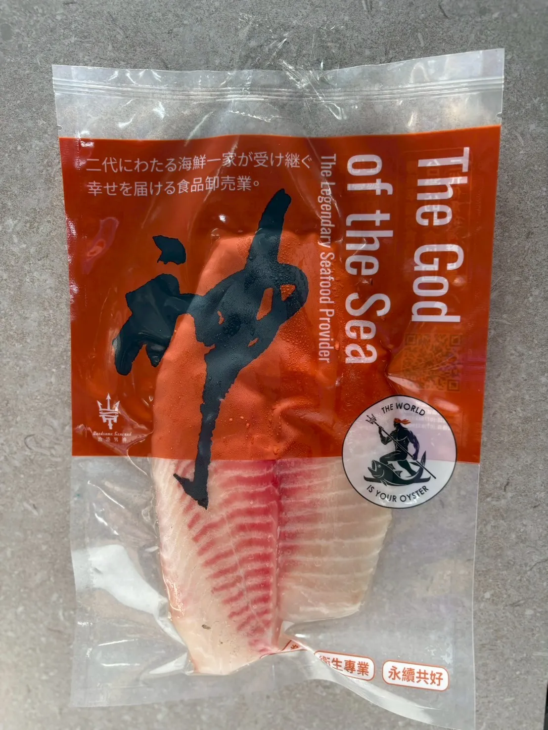極鮮鯛魚排