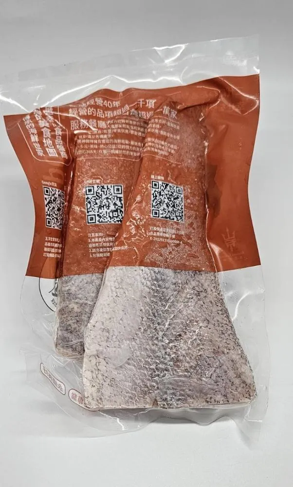 頂級加志魚無刺菲力|天皇魚