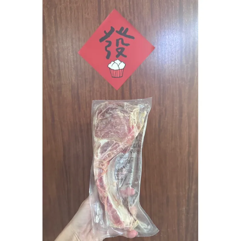 調味戰斧豬排