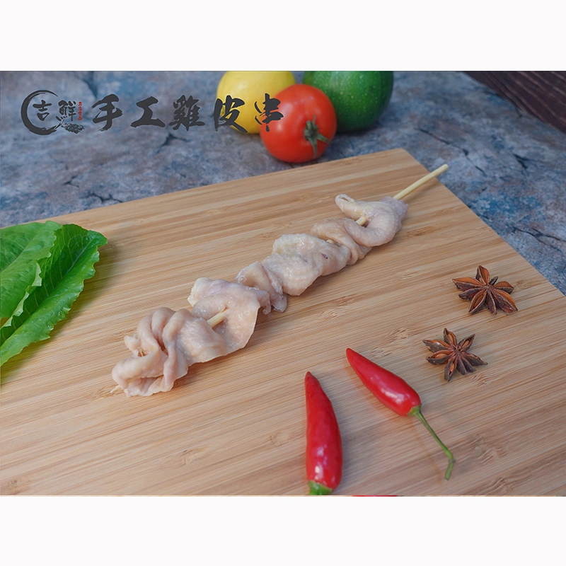 手工雞皮 烤肉串 