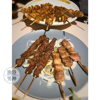 七吋羊肉 烤肉串 