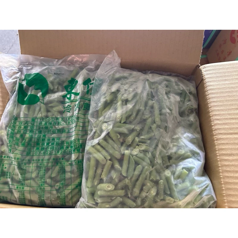 四季豆 件/10包*1KG