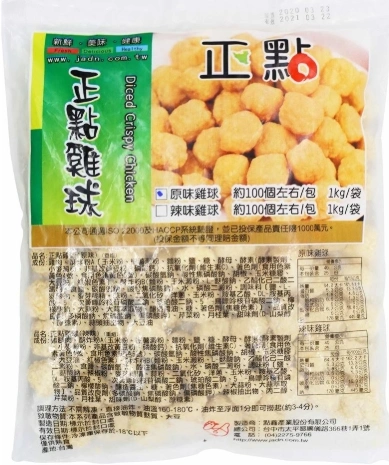 雞米花-原味 件/12包*1kg