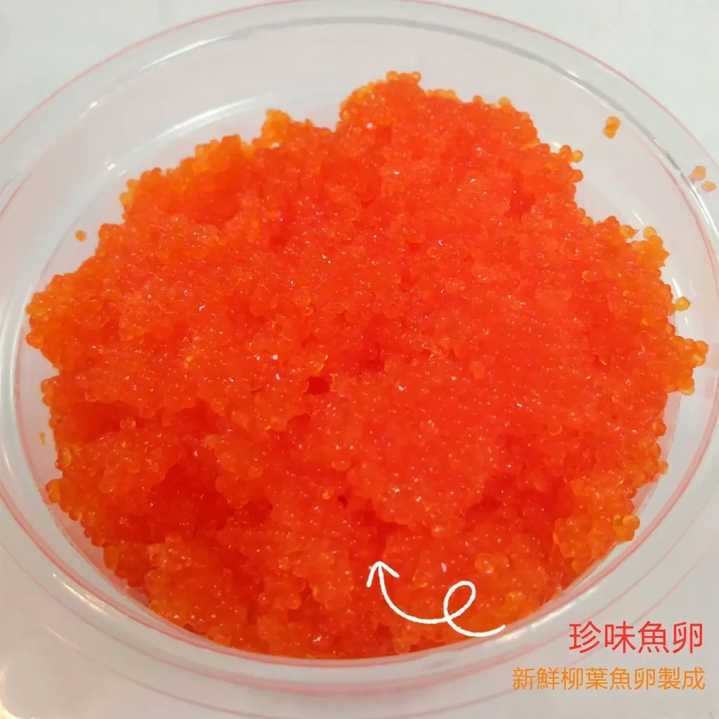 珍味魚卵-橘 件/18盒