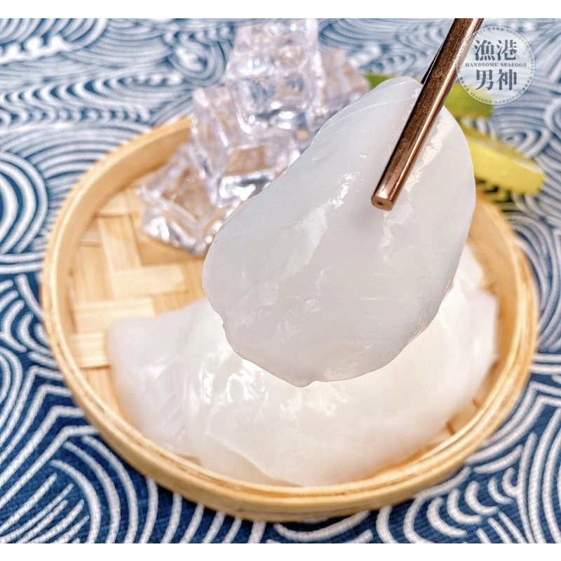 花枝文甲10P(旭) 件/50盒*200G