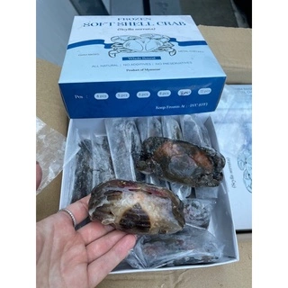 軟殼蟹10P A6 件/10盒