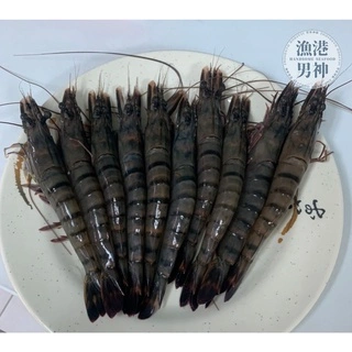 小資最愛 鮮凍草蝦