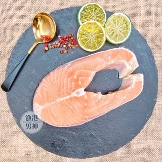 厚切鮭魚排