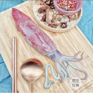 活凍中卷
