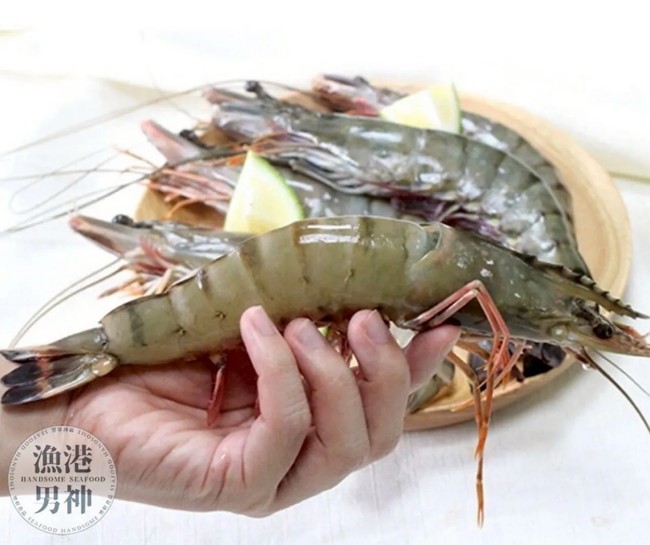 嚴選霸王 大草蝦
