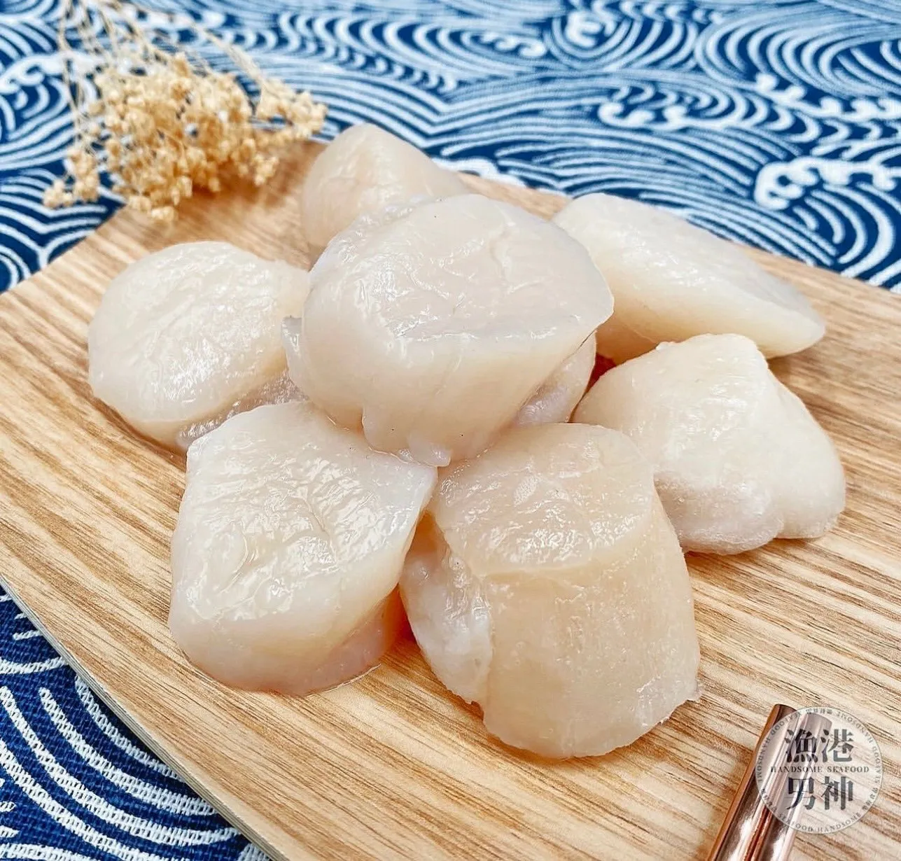 日本生食級 干貝