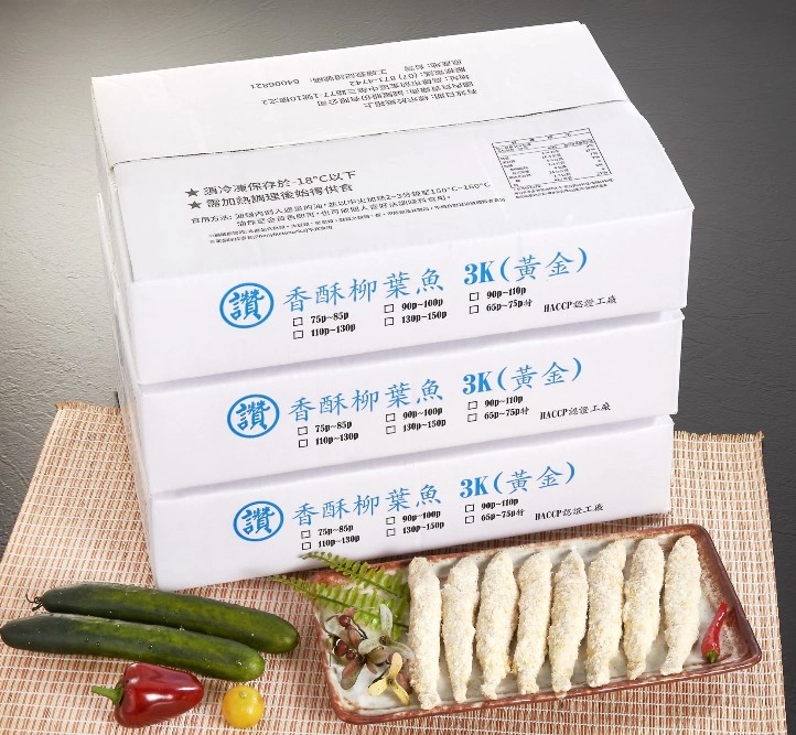 柳葉魚裹粉盒/5斤)