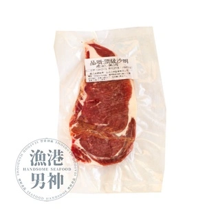牛-沙朗(產地/原料/客製切法時價洽詢)
