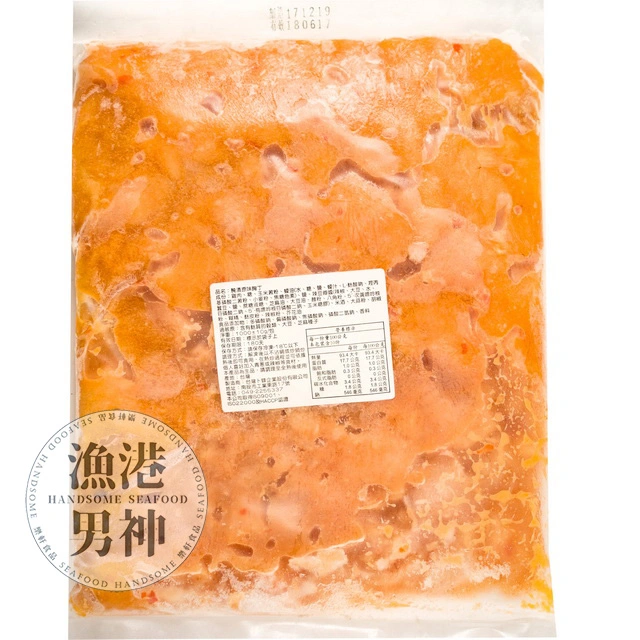 鮭魚碎肉-寬 件/8包*3K