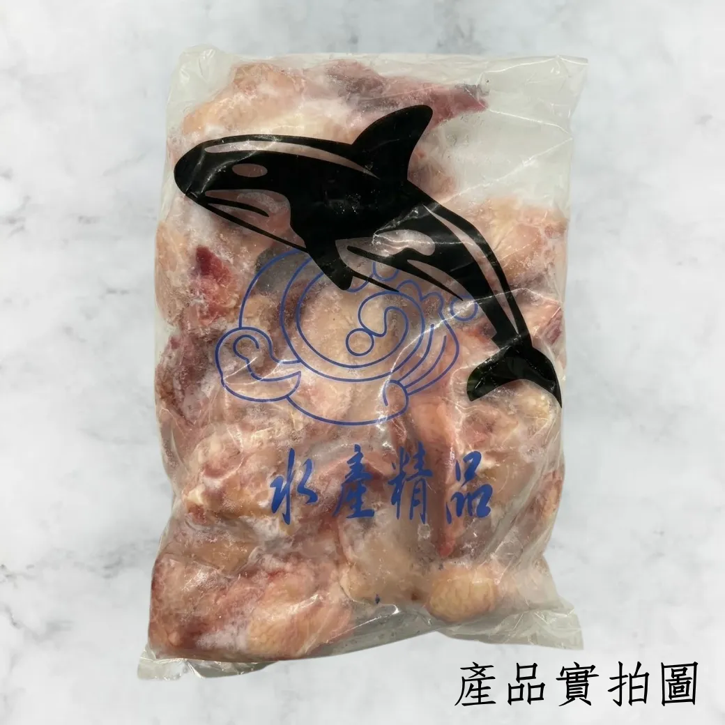 三節雞翅 台灣嚴選國產 1公斤裝 