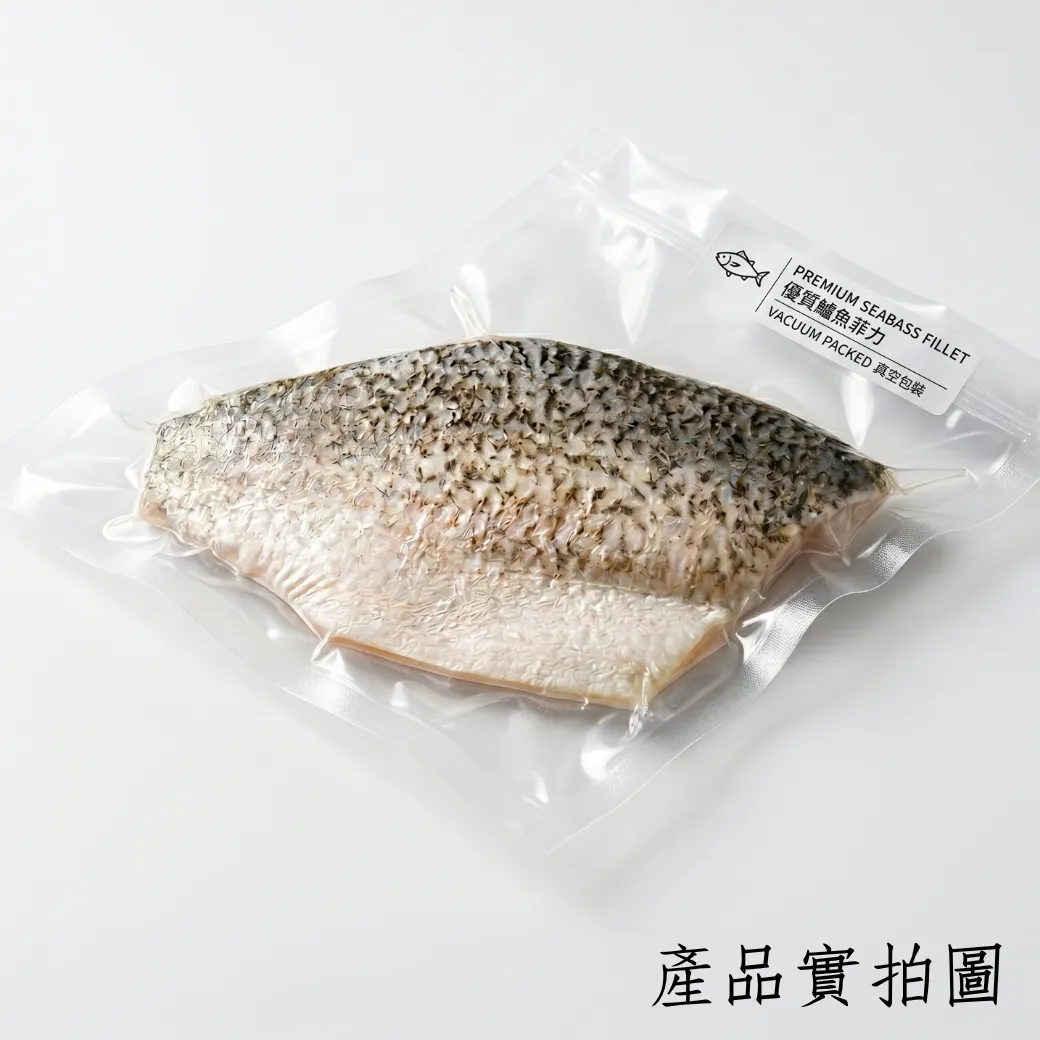 無刺鱸魚排 200/300規格 大片又滿意 好吃又營養