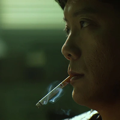 刑善