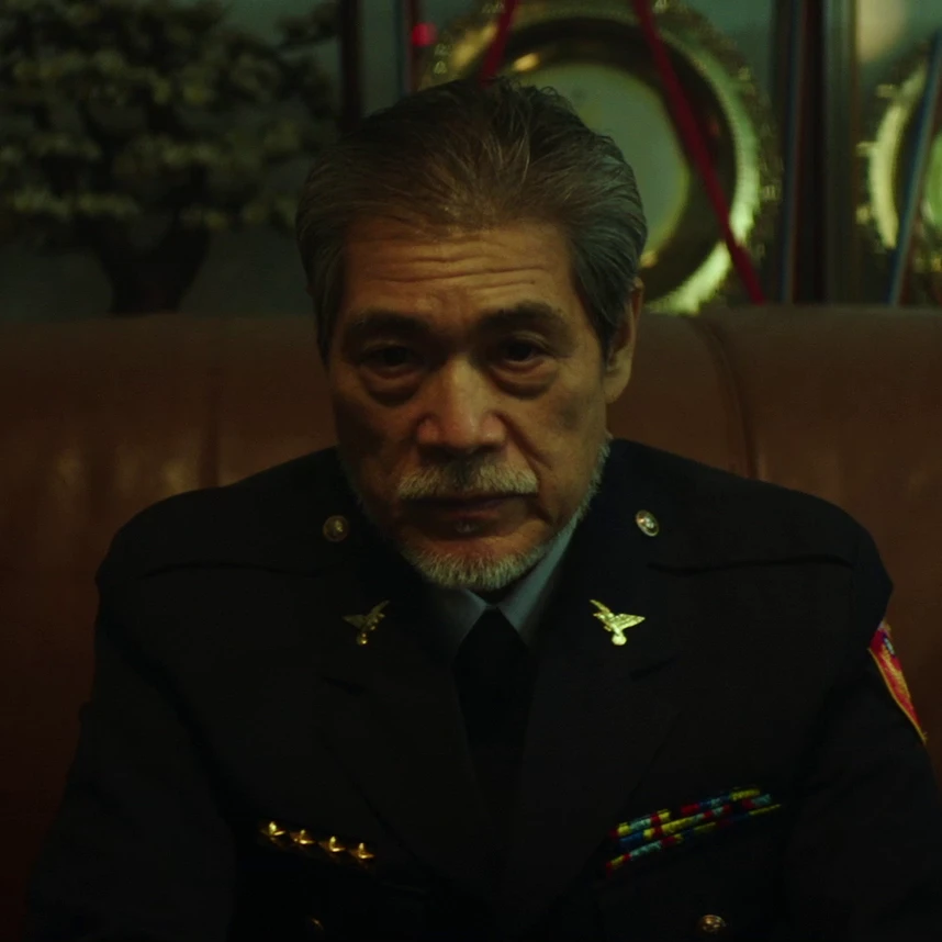 刑善