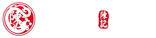 陳記九龍城香港茶-港式手搖飲,手搖飲加盟,台中港式手搖飲,台中港式飲料店加盟,台中飲料店加盟,南區港式手搖飲