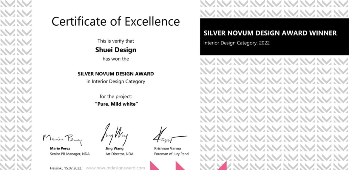 恭賀水設榮獲法國NOVUM DESIGN AWARD獲獎