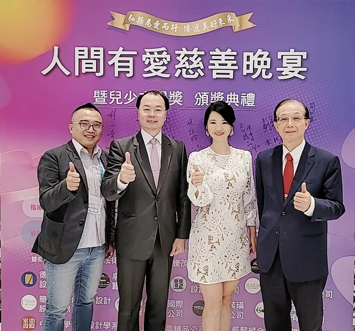 人間有愛兒少文學獎表揚 企業暖心相挺