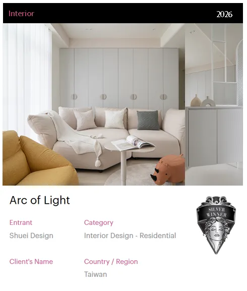 恭喜水設榮獲2026 MUSE Interior Design Awards 繆斯國際室內設計大獎榮獲 Silver Award 銀獎。