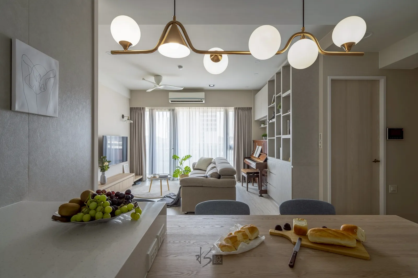 沐光佐鹽 築愛溫馨宅