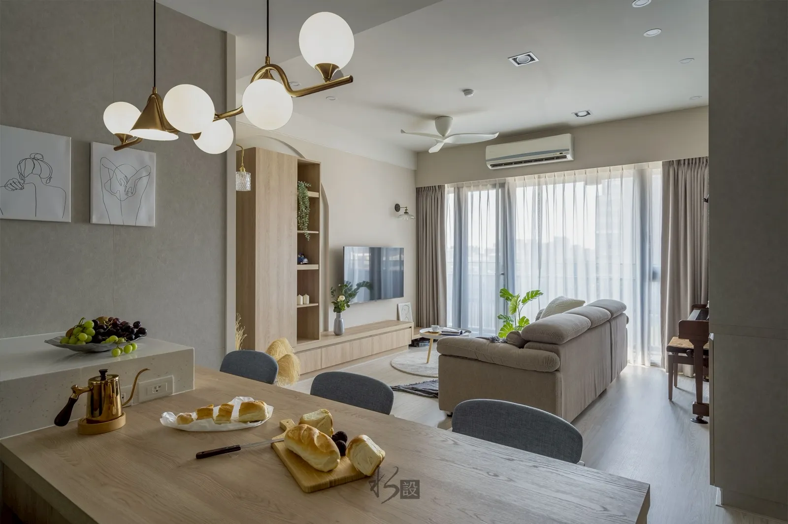 沐光佐鹽 築愛溫馨宅